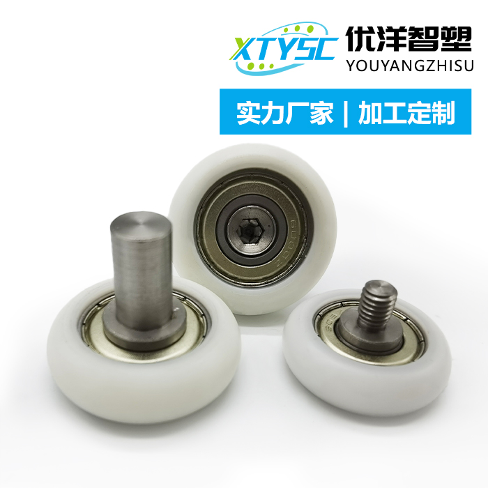 R6200-50-12C2L12M8